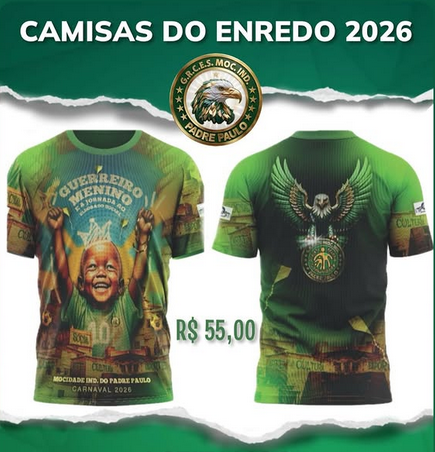 Camiseta Oficial Mocidade
